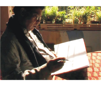 Antarbikshan/ Introspection