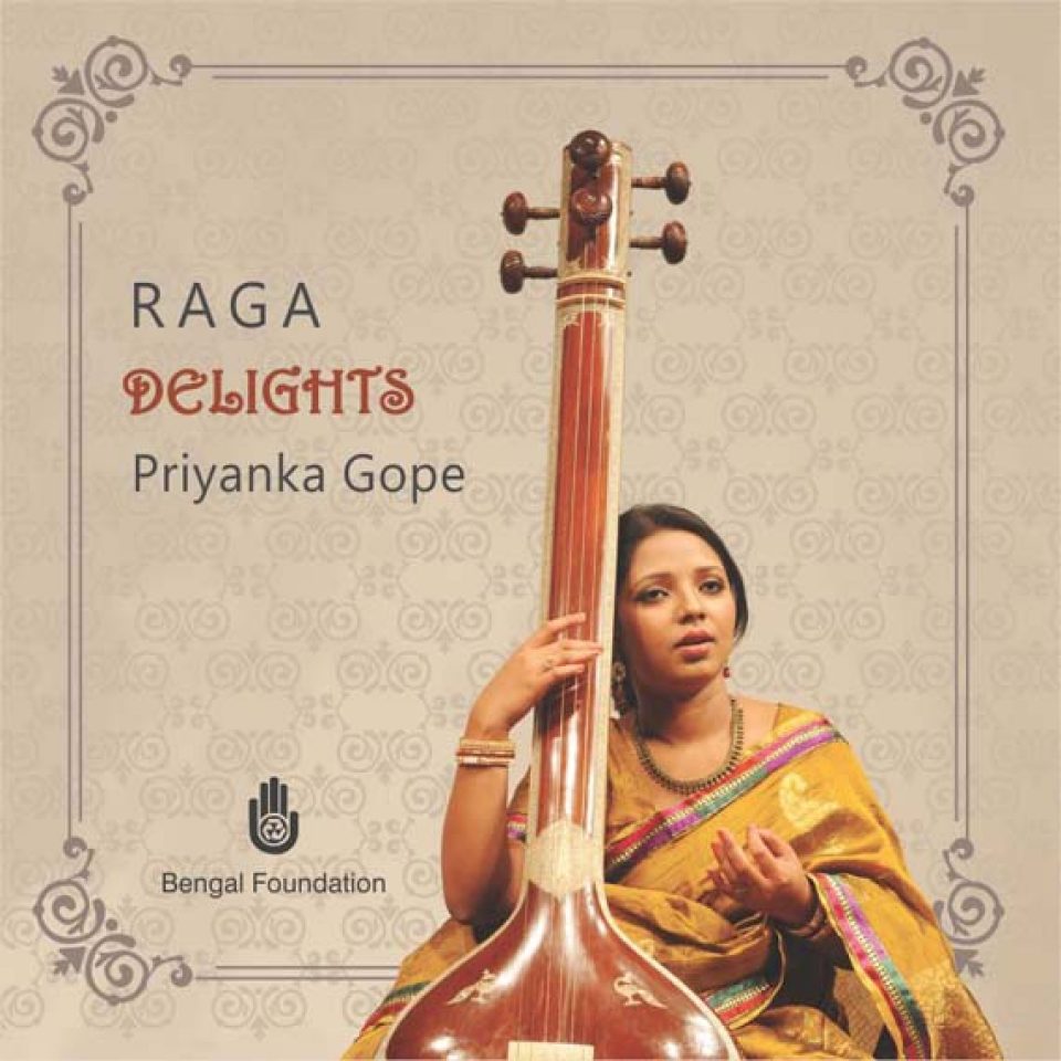 Raga Delights