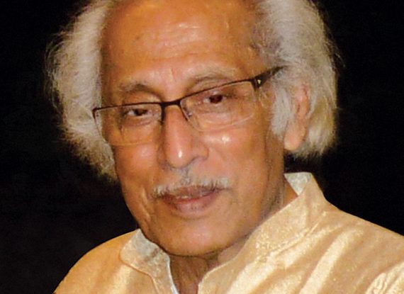 Amiya Ranjan Bandyopadhyay