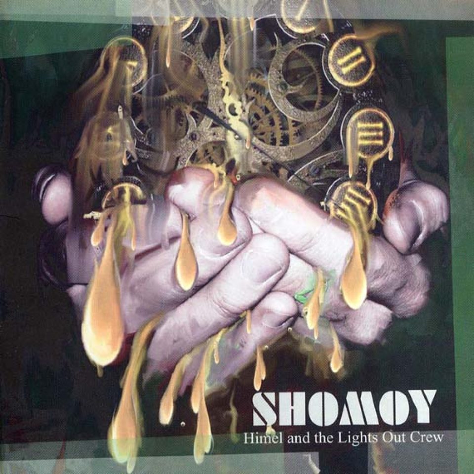 Shomoy