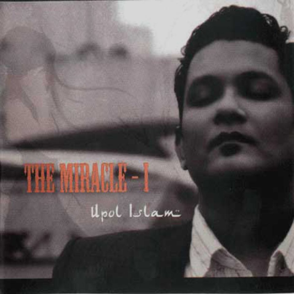 The Miracle – 1