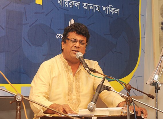 Khairul Anam Shakil