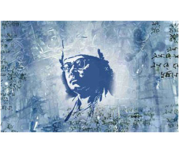 112th Birth Anniversary of Kazi Nazrul Islam