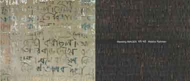 Reading Images