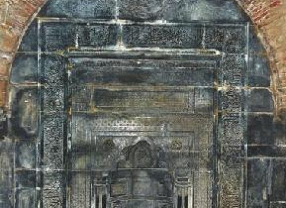 GAUR and PANDUA – The Lost Capital of Bengal