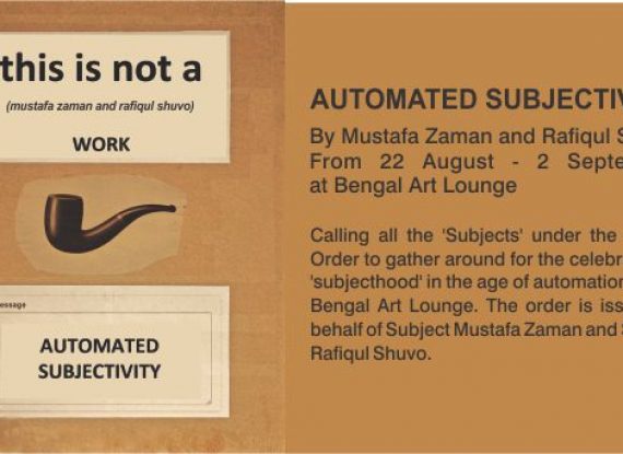 Automated Subjectivity