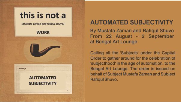 Automated Subjectivity