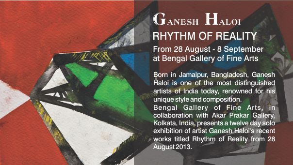 Rhythm of Reality