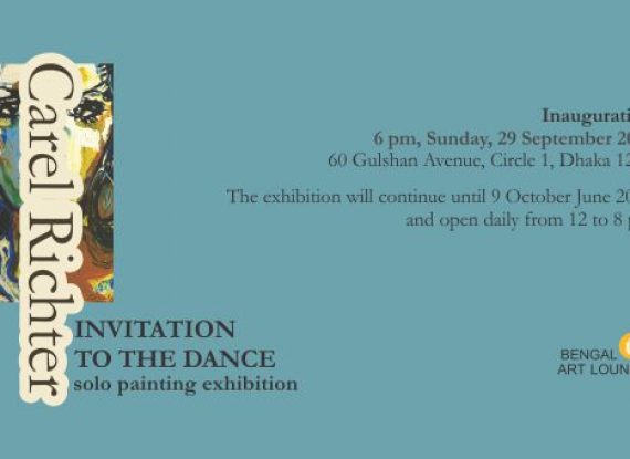 Invitation to the Dance