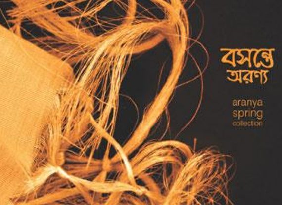Aranya Spring Collection 2012