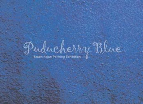 Puducherry Blue