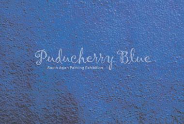 Puducherry Blue