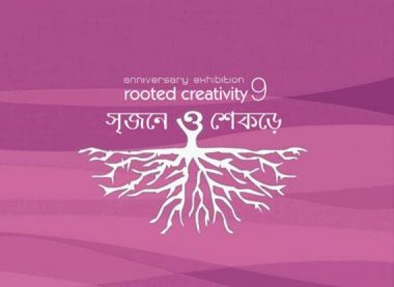 Rooted Creativity-9
