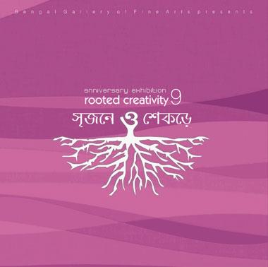 Rooted Creativity-9