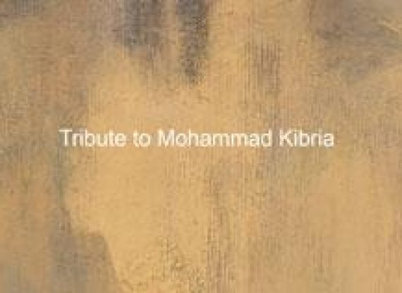 Tribute to Mohammad Kibria