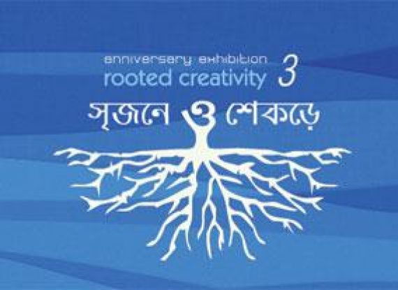 Rooted Creativity – 3