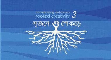Rooted Creativity – 3