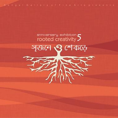 Rooted Creativity 5