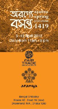 Aranya Spring Collection 1419/2013