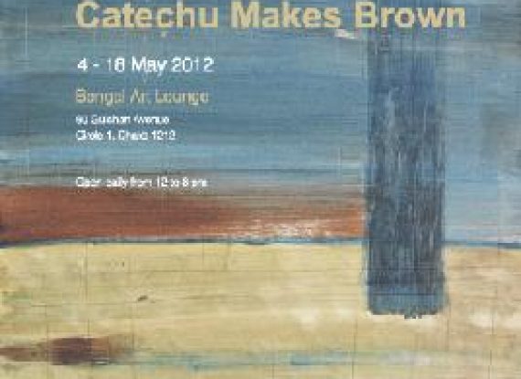 Catechu Makes Brown