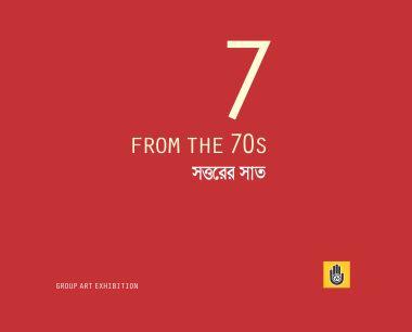 Seven From the 70s
