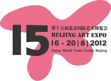 The 15th Beijing International Art Expo 2012