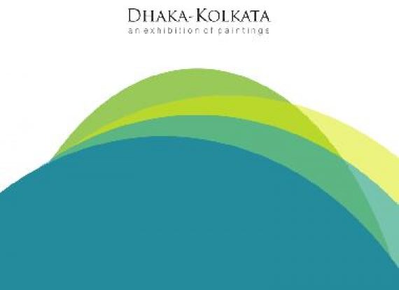 Dhaka – Kolkata