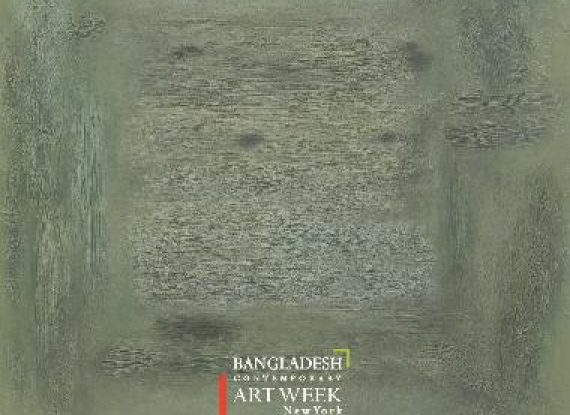 Bangladesh Contemporary Art Week
