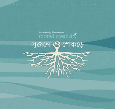 Rooted Creativity – 6