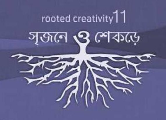 Rooted Creativity 11