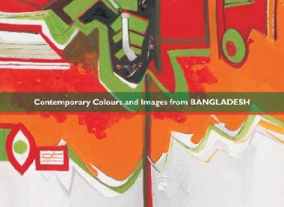Contemporary Colours and Images from BANGLADESH
