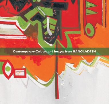 Contemporary Colours and Images from BANGLADESH