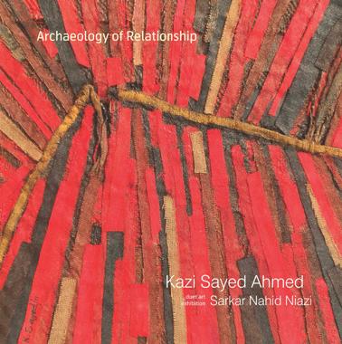 Archaeology of Relationship