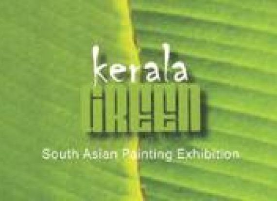 Kerala Green
