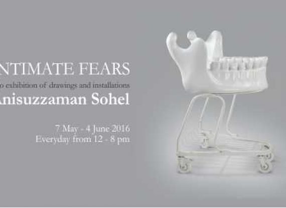 INTIMATE FEARS