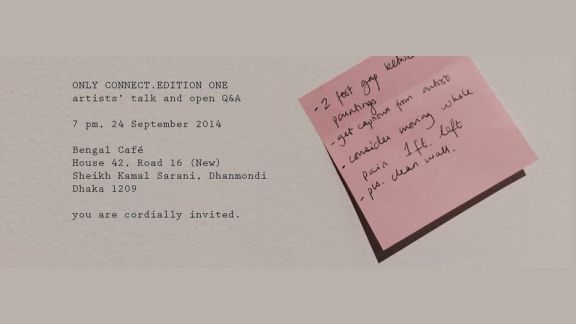 Art Talk : ONLY CONNECT.EDITION ONE