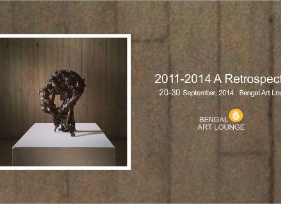 2011- 2014 A RETROSPECTIVE
