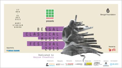 Bengal Classical Music Festival 2015