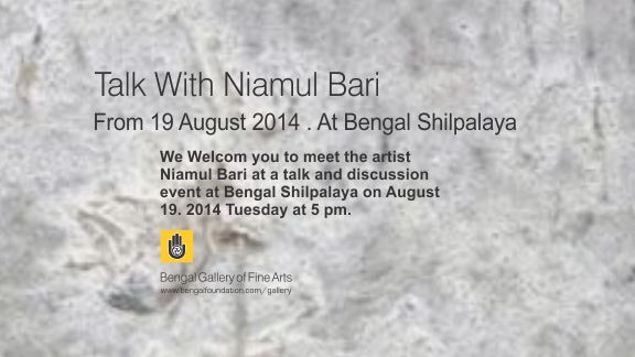 Talk With Niamul Bari