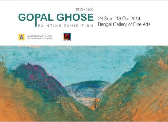 Gopal Ghose