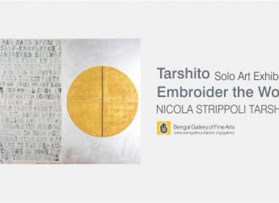 Tarshito: Embroider the World