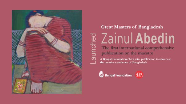 Launching Ceremony of Great Masters of Bangladesh: Zainul Abedin