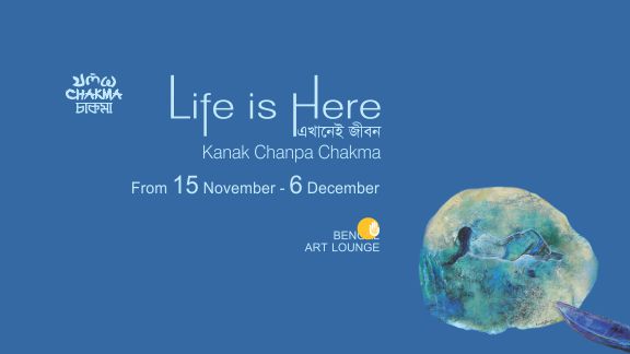 Life is Here