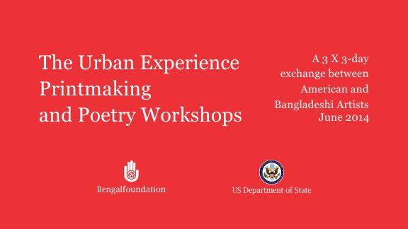 The Urban Experience Printmaking and Poetry Workshops