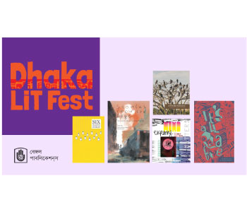 Bengal Publications at Dhaka Lit Fest 2017