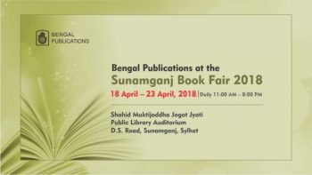 Bengal Publications at the Sunamgonj book fair 2018