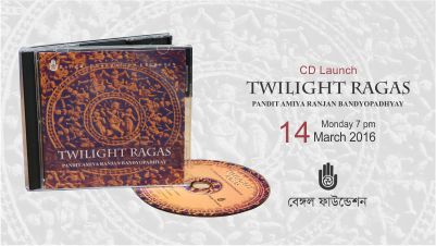 Twilight Ragas
