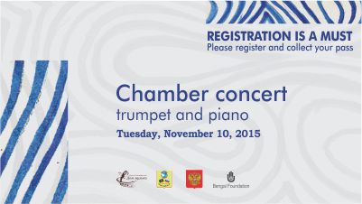 Russian Chamber Concert : trumpet and piano