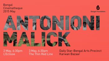 Bengal Cinematheque | Cycle One (May)