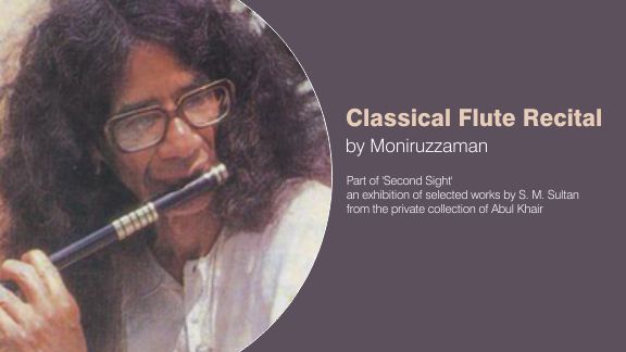 Classical Flute Recital